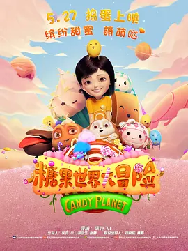 看黄色一级片