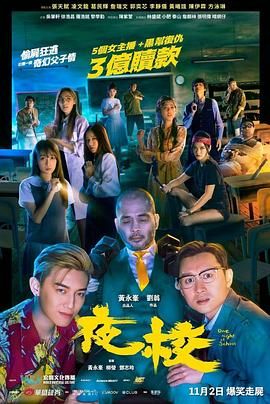 激情文学综合丁香
